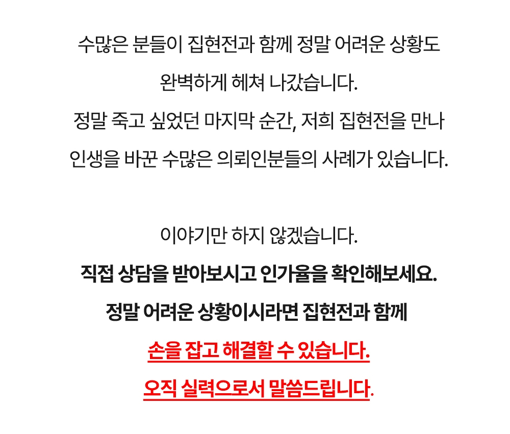 광주개인회생10