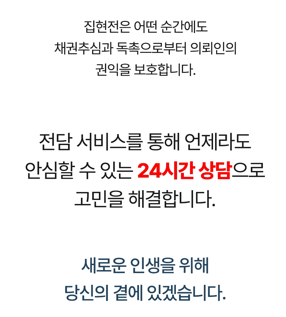 광주개인회생13