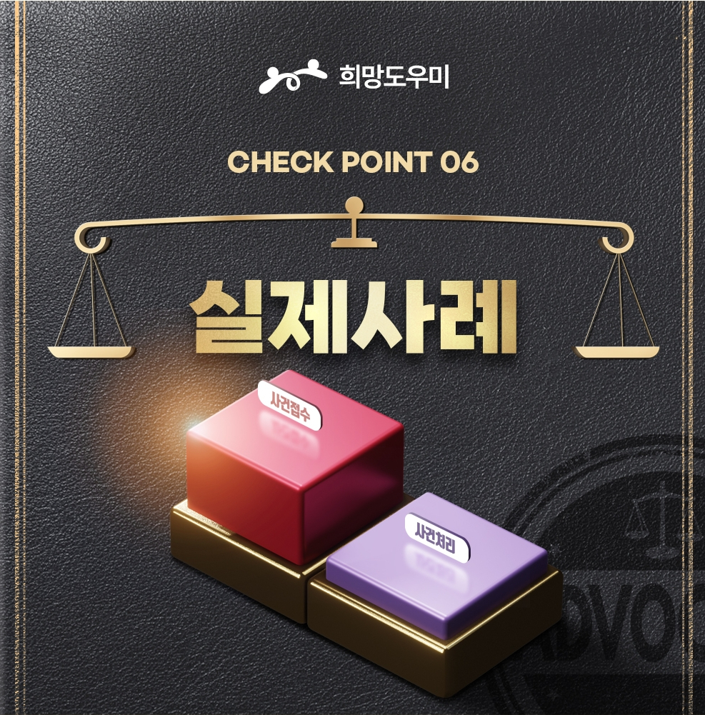 광주개인회생19