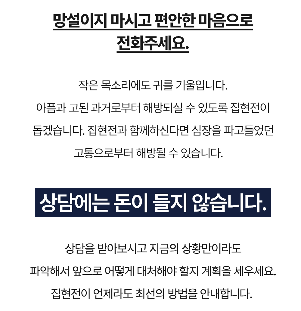 광주개인회생20