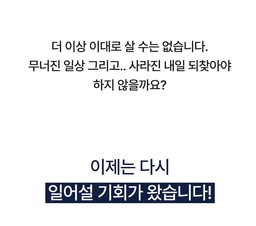 광주개인회생3